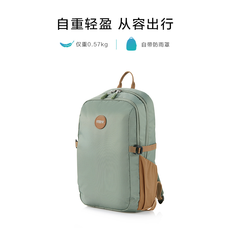 美旅背包户外运动双肩包女休闲旅行大容量电脑包男大学生书包QU9