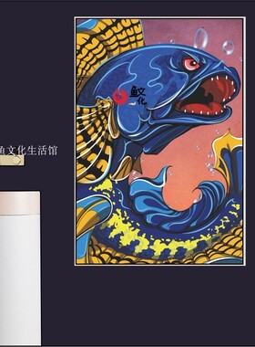 雷龙鱼装饰画单幅印刷有框画全新油画布喷绘客厅玄关入户原创设计
