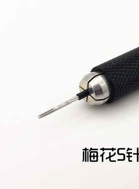 纹绣半永久手工海藻眉打雾针