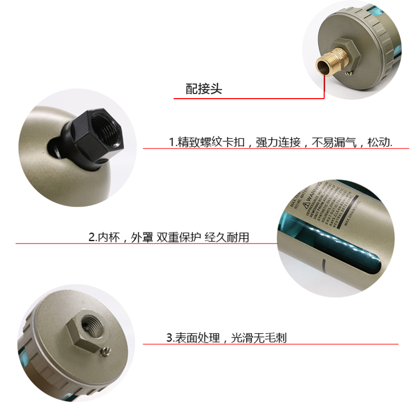 空压机自动排水器AD402-04储气罐末端排水阀 4分油水分离器过滤器