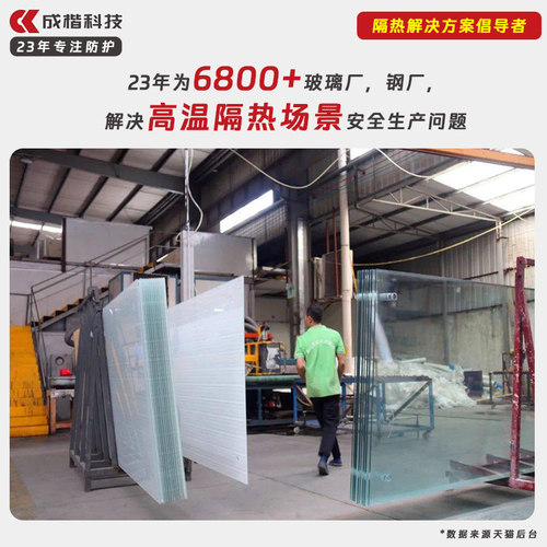 500度耐高温手套加厚隔热防热防火防烫阻燃防高温手套工业五指灵 - 图2
