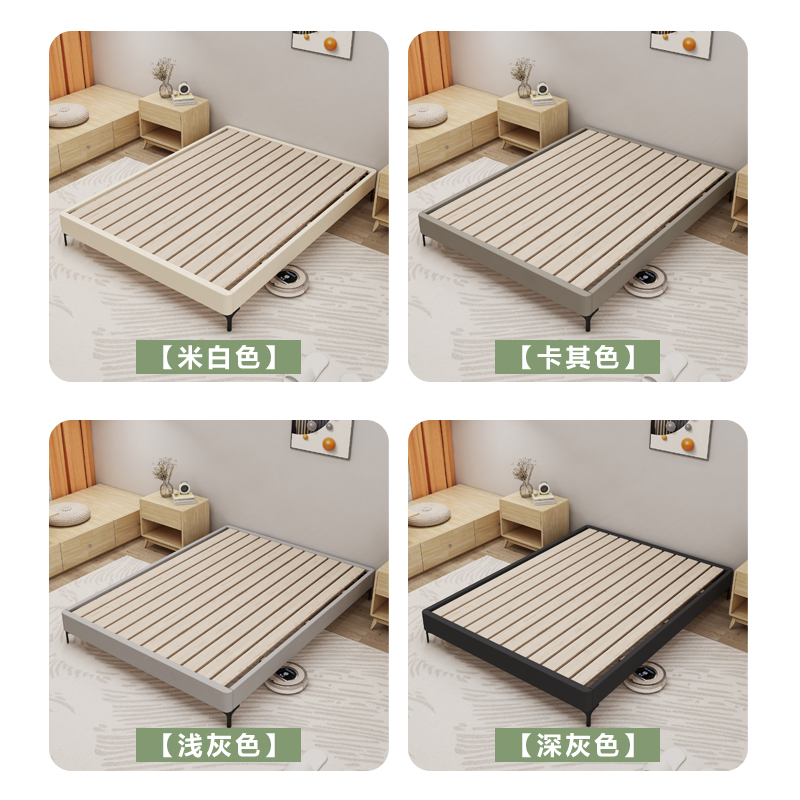 无床头床实木静音排骨架床架榻榻米床板小户型意式简约可定制床板 - 图2