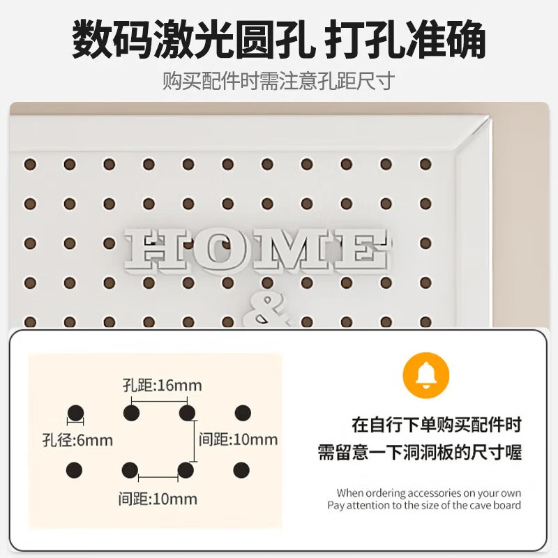 洞洞板置物架手机配件饰品五金工具货架挂板墙不锈钢展示架定制,淘宝优惠券,粉丝福利购,淘宝优惠卷
