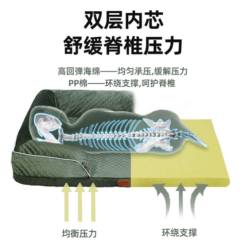 Удерживающий тепло съёмный универсальный диван для сна на четыре сезона