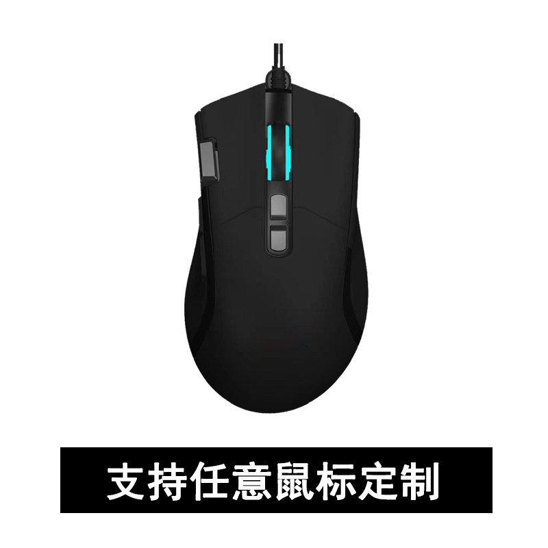 MG绝地PU求生BG压枪U盘一个点物理硬件压枪AMD英特尔通用吃鸡宏