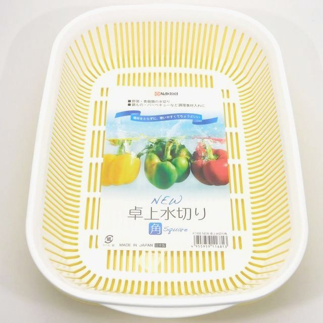 日本进口NAKAYA沥水配菜托盘食品级厨房塑料烧烤料理备菜盘耐高温 - 图2