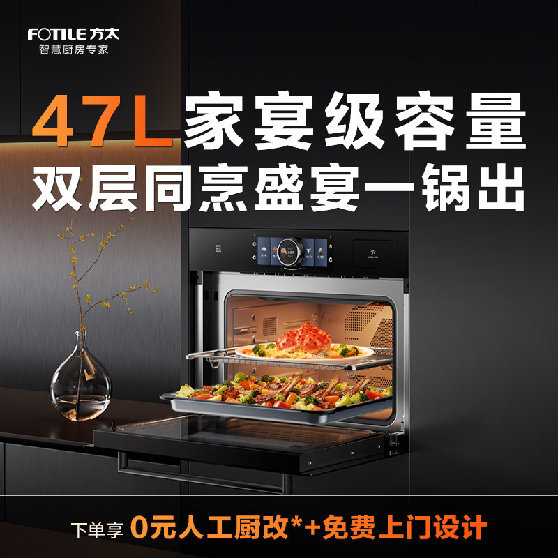 图 5