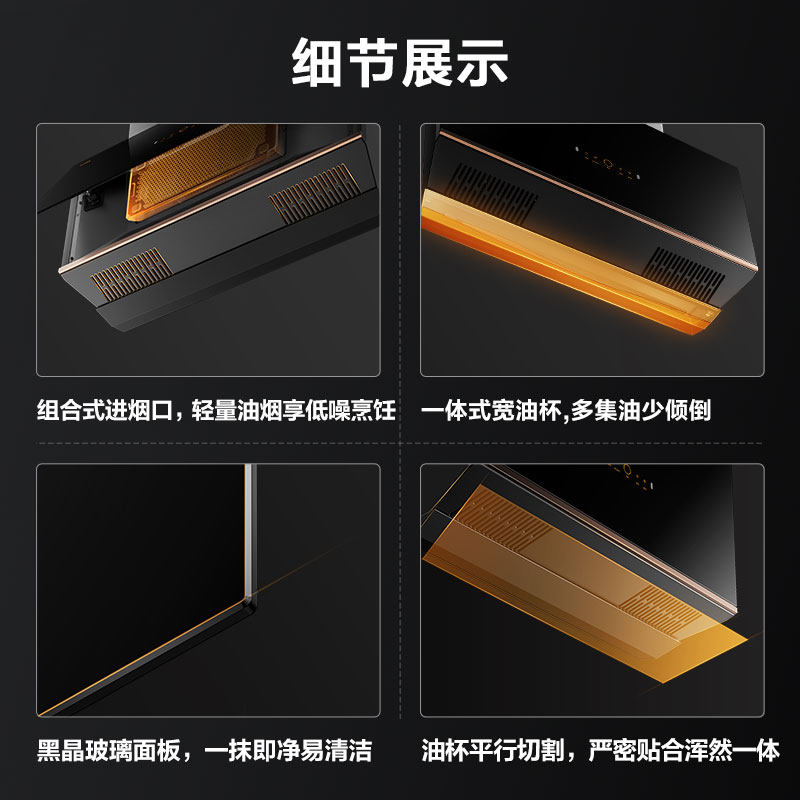 [新品]方太p3+th28b全面屏抽燃气灶 方太烟灶消套装