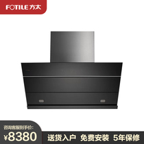 (special cabinet in the same section) party too JC01 range hood