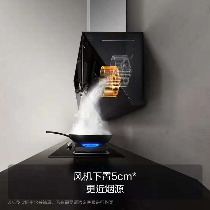 方太jcd15t+th31 / 28b抽燃气灶 方太烟灶消套装