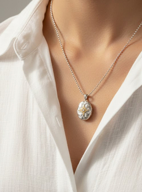 菲伊奇18K金钻石八芒星项链