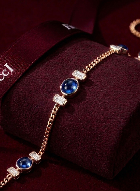 天然素面皇家蓝宝石钻石手链