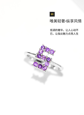 珠宝天然925纯银生日礼物戒指