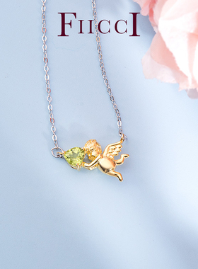 FIICCI珠宝 爱心天然橄榄石925纯银锁骨链爱神丘比特小天使项链