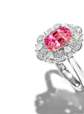 FIICCI范儿珠宝 天然粉色蓝宝石18K金钻石戒指豪华镶嵌高级珠宝