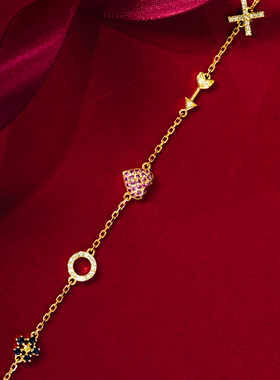 18K黄金爱心符号钻石手链