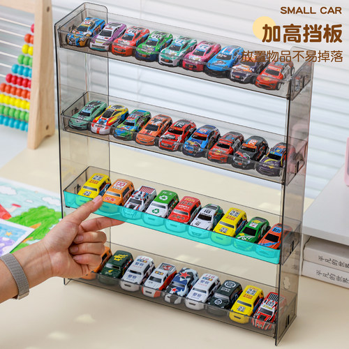 多美卡风火轮展示架儿童1:64玩具合金小汽车模型收纳盒壁挂置物架 - 图1