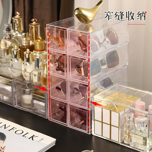 Солнцезащитные очки, акриловая коробка для хранения, прозрачный пылезащитный стенд, креативный держатель для ручек для школьников, популярно в интернете