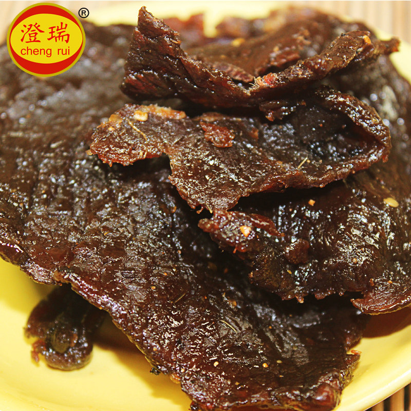 海南特产瑞溪黄志和澄迈澄瑞牛肉干 日月鑫食品牛肉类