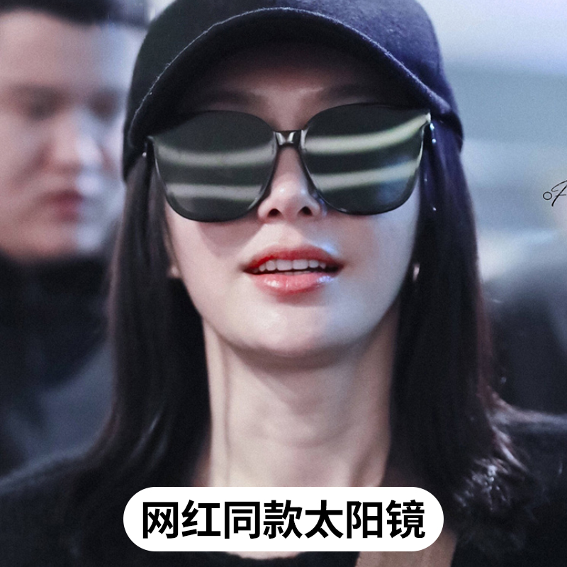 艾诺户外专营店GM墨镜太阳镜女ins网红潮新款男士开车专用防紫外线偏光眼镜1