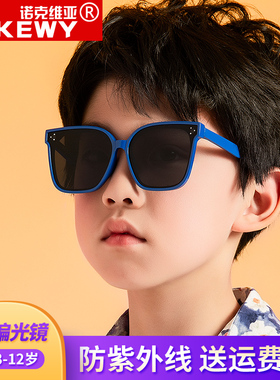 诺克维亚防紫外线韩版男女通用