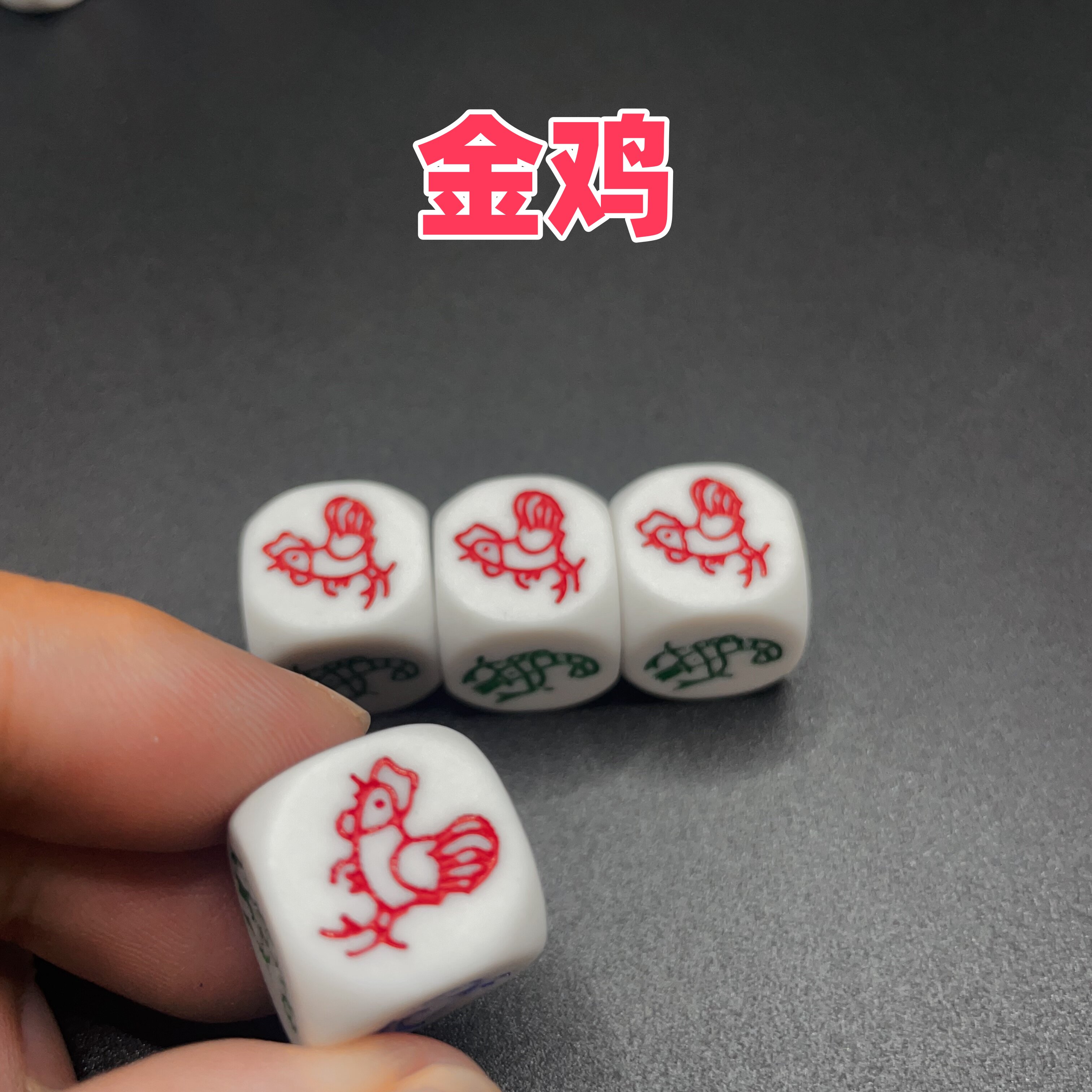 图3