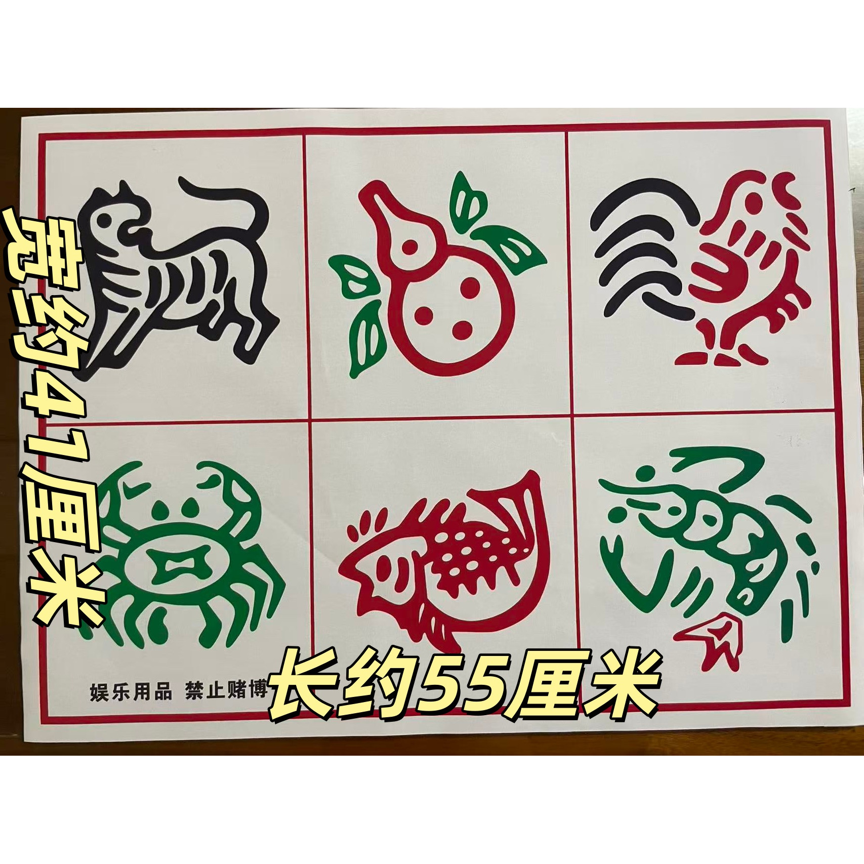 图3