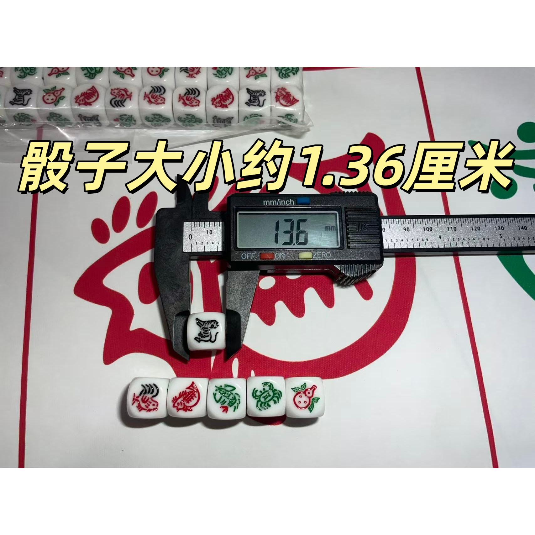 图2