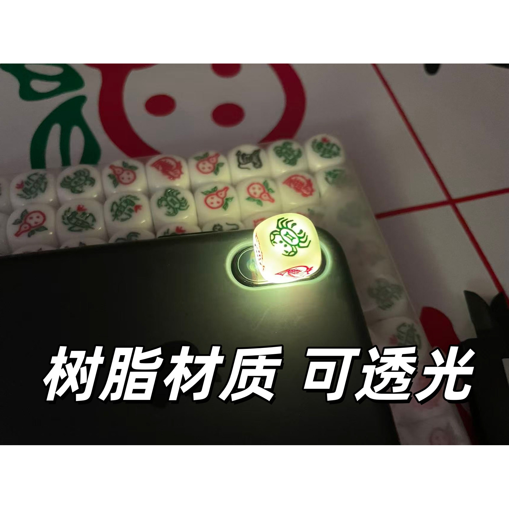 图5