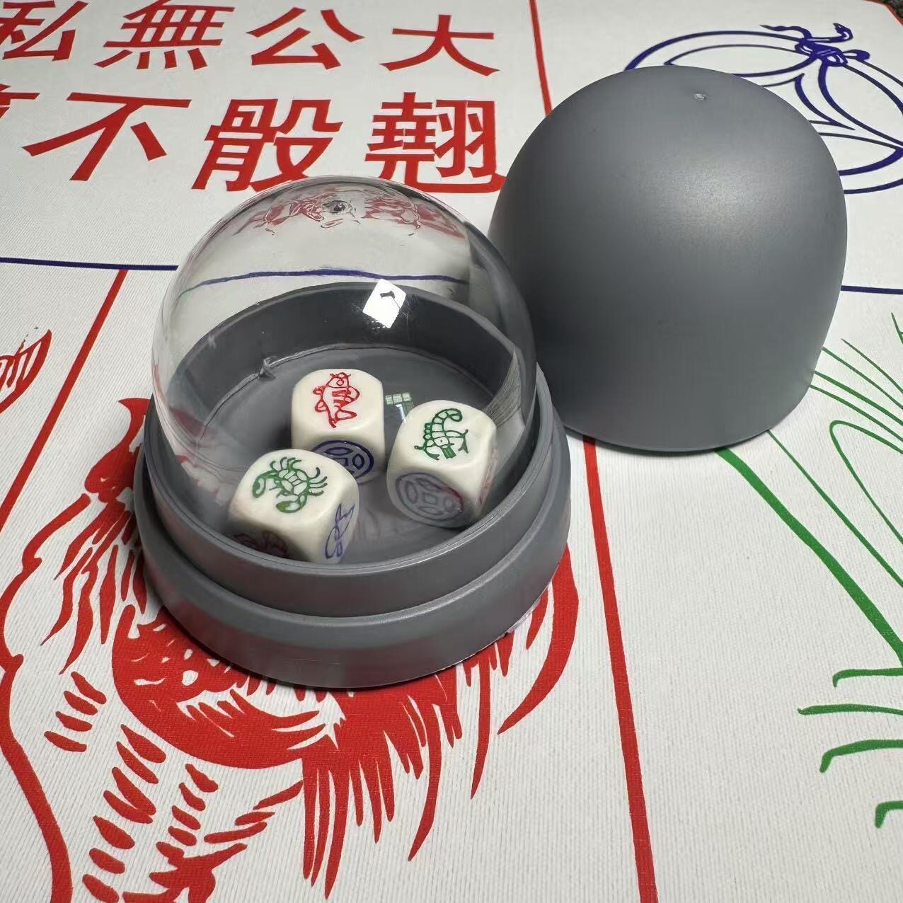 图3