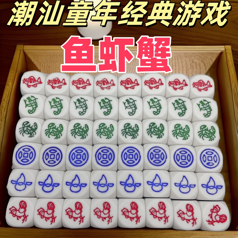 图3