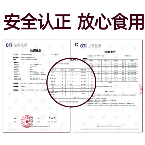 艾尔狗粮星期六阿拉斯加拉布拉多金毛成犬10kg20斤牛油果通用狗粮 - 图0
