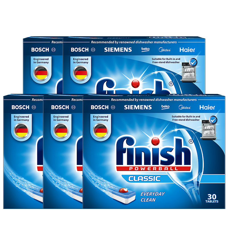 finish洗碗机专用洗涤剂5西门子 利洁时洗碗机用洗涤剂