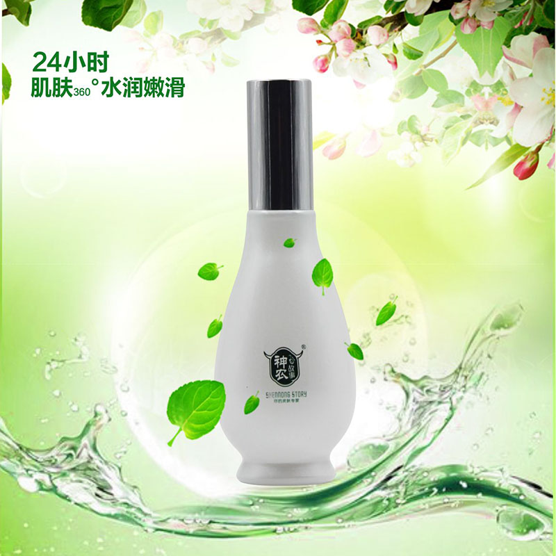 神农故事美颜神鲜水神仙补水精华爽肤收缩毛孔去眼纹紧肤嫩肤美肤 神农故事美颜神鲜水神仙补水精华爽肤收缩毛孔去眼纹紧肤嫩肤美肤
