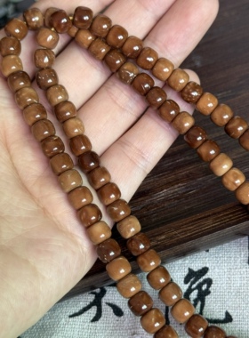 【懒人盘玩款】7*6库克桶珠散珠