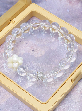 白蝶贝花球手链七夕闺蜜女友礼物