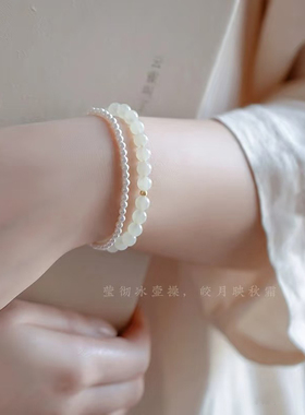 天然和田玉手链高冰晴素圈