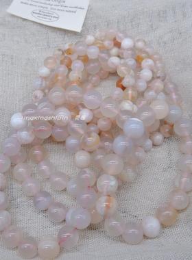 灵醒女款玛瑙百搭樱花手链