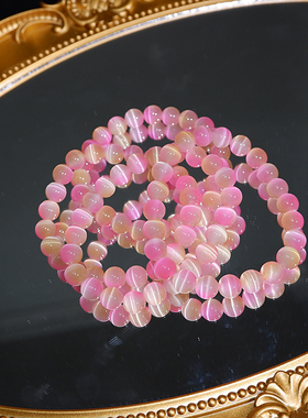 女生猫眼石新中式多彩手链