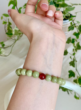 牛油果色搭配红玛瑙荔枝冻跑环