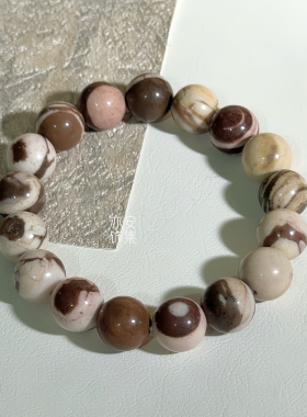 新中式美拉德废土风手链棕咖色系串珠男女通用百搭手串个性配饰