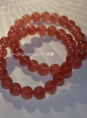 旺桃花手串天然草莓晶精致女生