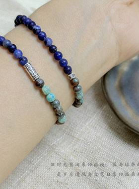 新中式蓝纹凤凰石手链国风手串