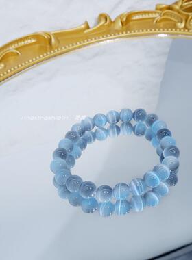 马卡龙烤色猫眼石水晶手链