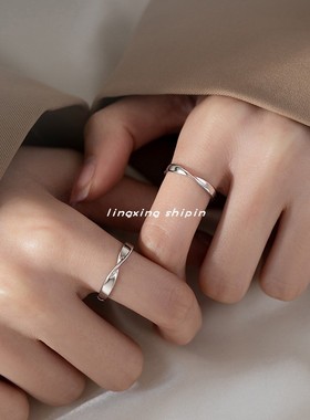 情侣含银简约百搭戒指定情戒指