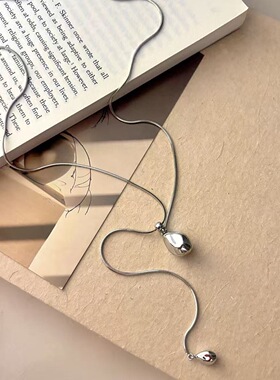 韩系银色吊球抽拉流苏毛衣链简约精致项链女小众设计感颈链锁骨链