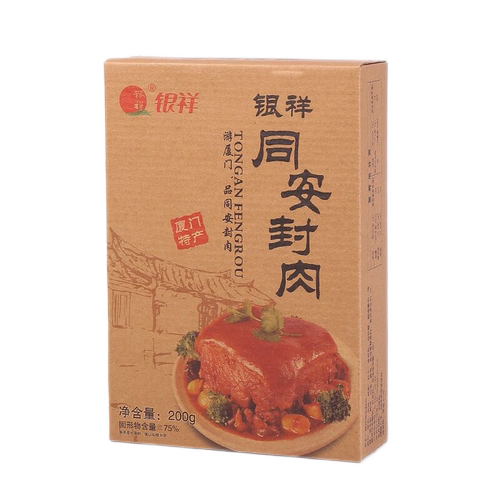 银祥同安封肉380g厦门特产卤梅菜扣肉熟食即食小吃美食品烧猪肉类 - 图2