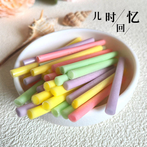 韩星CC乐混合味吸管糖整盒50袋多口味8090怀旧零食糖果吸管 - 图2