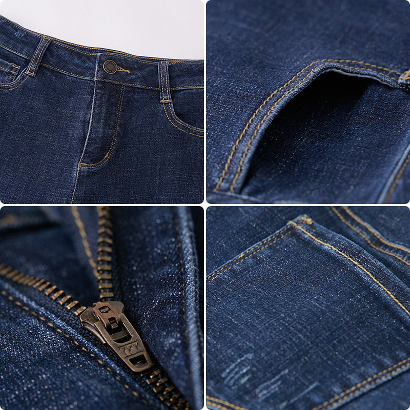 水云间微喇2020夏季新款毛边牛仔裤 sedate牛仔裤