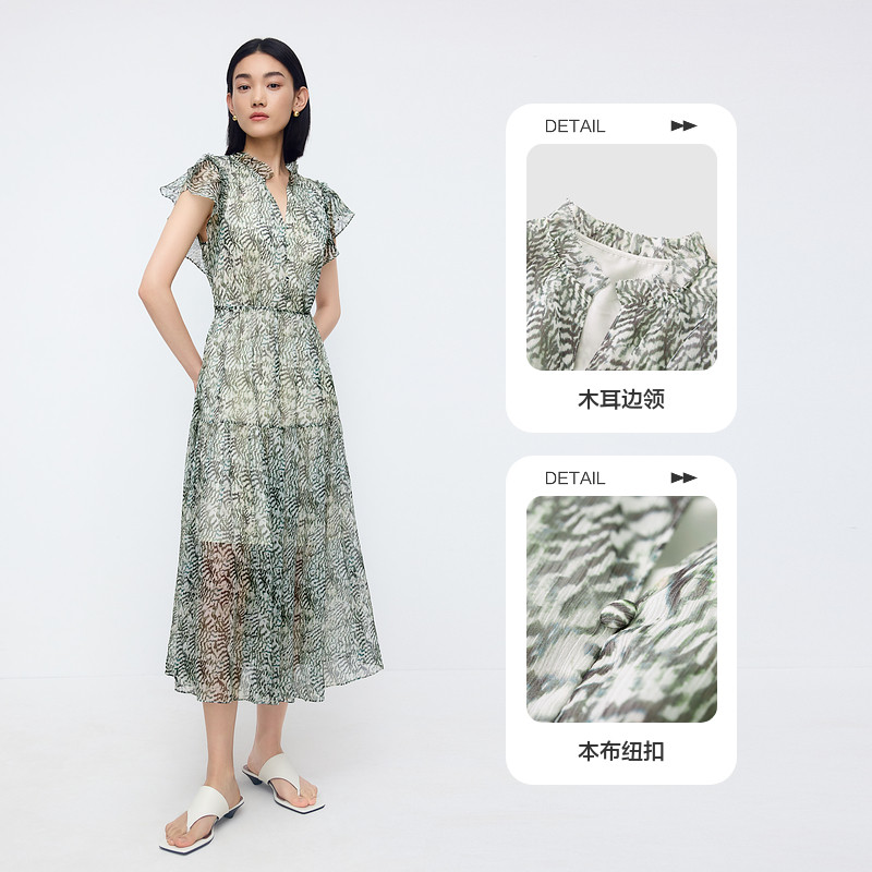 水云间绿色冷淡系雪纺裙女收腰荷叶袖连衣裙子轻熟御姐2025秋新款,淘宝优惠券,粉丝福利购,淘宝优惠卷